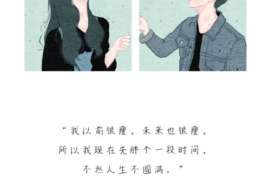 贵州婚姻调查：无效或者被撤销的婚姻的法律后果